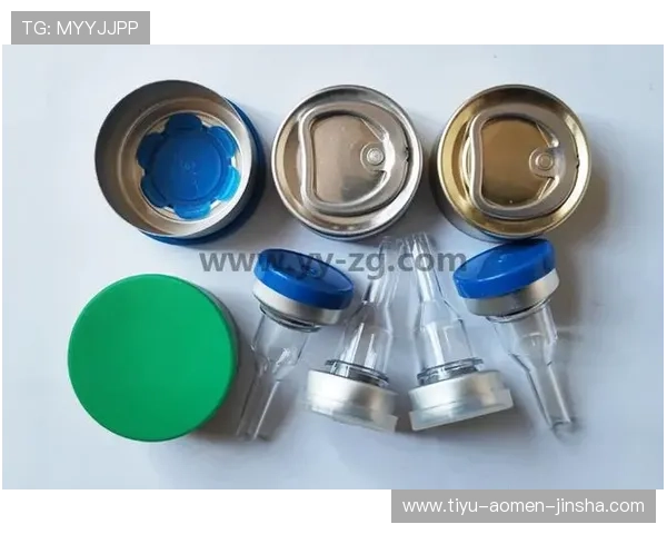 amjs澳金沙门151账号安全保障措施详解确保玩家账号信息安全无忧