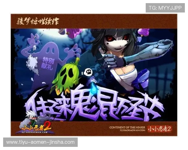 全面解析4001百老汇安卓版游戏特色与玩法技巧帮助玩家快速上手