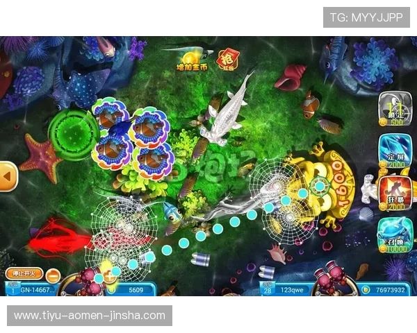 奥门金沙集团9.80游戏种类丰富多样满足不同玩家的娱乐需求