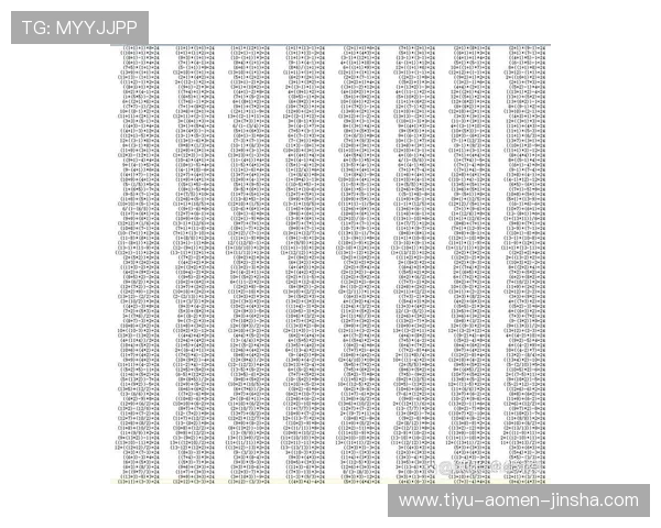 探索金沙电子扑克牌中心的最新优惠活动与丰富游戏资源，提升您的线上娱乐体验
